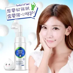 فوم شستشوی براش دار بایو آکوا حاوی روغن نارگیل و آمینو اسید حجم 150 میل