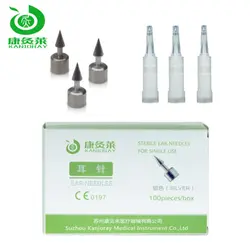 سوزن ASP نقره (چین)