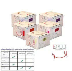 سوزن طب سوزنی 13*0/22 پانصد عددی ایکو (5PB2213)