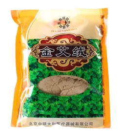 موکسا فله ای