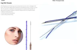 نخ لیفت مدل ( +Cog Screw 12D)کاگ اسکرو  سایز 19G-100mm شرکت میدیلیفت هلند