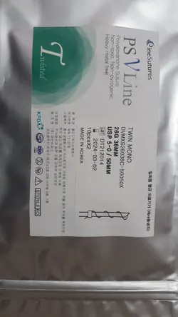 نخ لیفت مدل اسکرو ( screw ) سایز 26G-38mm شرکت PS V line کره جنوبی