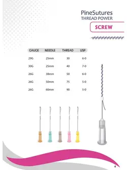 نخ لیفت مدل اسکرو ( screw ) سایز 26G-60mm شرکت PS V line کره جنوبی