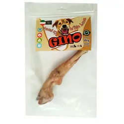 تشویقی سگ جینو مدل پاچه گوسفند وزن 85 گرم