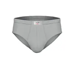 ست شورت و زیرپوش مردانه تولیدی پاران مدل اقتصادی