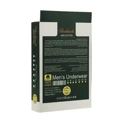 زیرپوش مردانه یقه خشتی مدل صادراتی رنگ سرمه ای