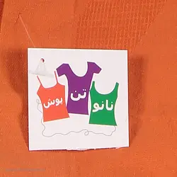 شورت زنانه نانو تن پوش مدل S03 بسته 2 عددی