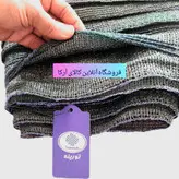 تور سبز سایبان 80% شید عرض 2 متر ضدآفتاب (آنتی یووی) تورینه بافت SHADE NET GREEN