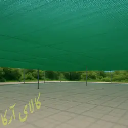 تور سبز سایبان 80% شید عرض 2 متر ضدآفتاب (آنتی یووی) تورینه بافت SHADE NET GREEN