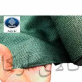تور سبز سایبان لبه دوزی شده 80% شید عرض 3 متر ضدآفتاب (آنتی یووی ) تورینه بافت