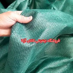 تور سبز سایبان لبه دوزی شده 80% شید عرض ۱۰ متر ضدآفتاب (آنتی یووی ) تورینه بافت
