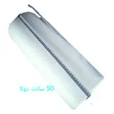 نایلون و پلاستیک عریض بیرنگ عرض یک متری PLASTIC