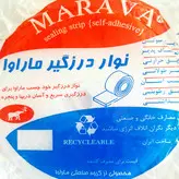 نوار درزگیر در و پنجره ۴ متری MAHSA