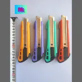 کاتر ، موکت بر مدل ۳۳۳ A.T.T