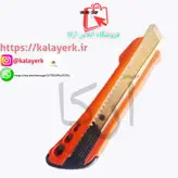 کاتر ، موکت بر مدل ۳۳۳ A.T.T