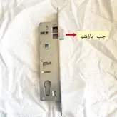 قفل در توکار 4/5 سانتیمتر سوئیچی باتیسBATIS