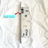 قفل در توکار 4/5 سانتیمتر سوئیچی باتیسBATIS
