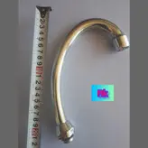 علمک شیر مخلوط ظرفشویی و دستشویی مدل ۲۰