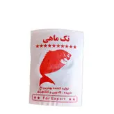 نخ بسته بندی کادویی شیرینی پلاستیکی