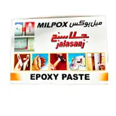 چسب خمیری دوقلو هزار کاره میل پوکس جلاسنج سفید سریع خشک