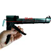 دستگاه پمپ تفنگ چسب آکواریوم فلزی