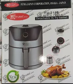 سرخ کن رژیمی ( بدون روغن) فوما Fuma 2108