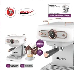 اسپرسو ساز مایر Maier 1700
