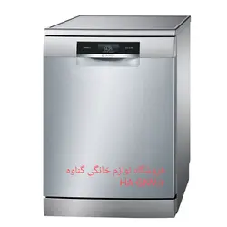 ظرفشویی سری 8 بوش SMS8ZDI48Q