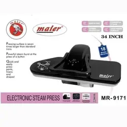 اتو پرس مایر Maier 9171