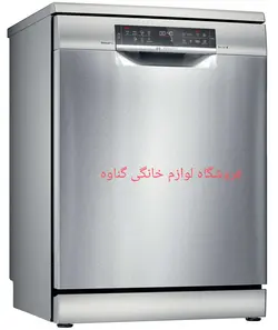 ظرفشویی 14 نفره بوش SMS6HMI27M