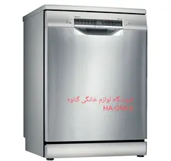 ظرفشویی 14 نفره بوش SMS4ECI26