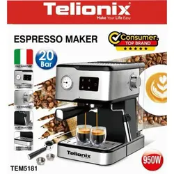 اسپرسوساز TEM 5181