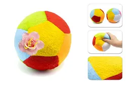 توپ آپارتمانی کودکانه