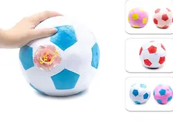 توپ آپارتمانی سایز بزرگ - اسباب بازی ترگل