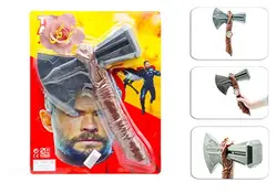 سلاح تبر ثور - اسباب بازی ترگل