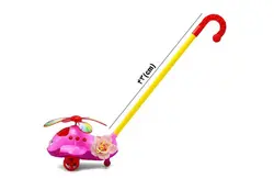 چرخ عصا هواپیما جیمبو - اسباب بازی ترگل