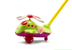 چرخ عصا هواپیما جیمبو - اسباب بازی ترگل