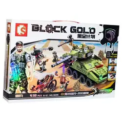 لگو تانك جنگي و پدافند دفايی (Block Gold) سایز بزرگ ۴۳۸ تکه باکیفیت - اسباب بازی ترگل