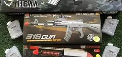 تفنگ مسلسل کلاش تک تیر ساچمه ايی قدرتمند برد بالا GUN-318 (سه كاره) - اسباب بازی ترگل