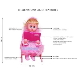 عروسك بچه فرشته كتابخوان باصندلی موزيكال حركتی - اسباب بازی ترگل