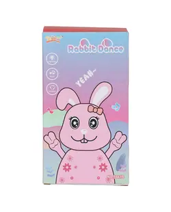 اسباب بازی خرگوش رقصنده موزیکال چراغدار بزرگ - اسباب بازی ترگل