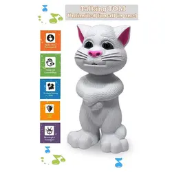 عروسک تام سخنگو آوازخوان سنسوردار - اسباب بازی ترگل