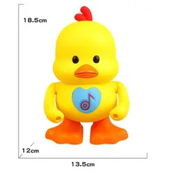 اسباب بازی جوجه موزیکال چراغدار حركتی - اسباب بازی ترگل