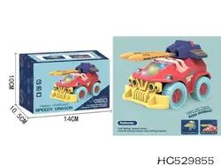 اسباب بازی ماشین پرتاب موشك موزيكال چراغدار - اسباب بازی ترگل