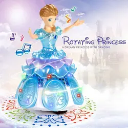 اسباب بازی پرنسس موزيكال چراغدار بزرگ - اسباب بازی ترگل