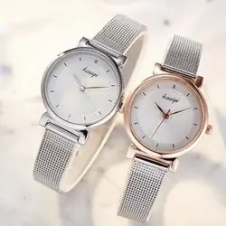 ساعت مچی زنانه طرح کاتر تایم