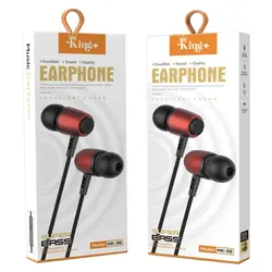 هندزفری کینگ پلاس مدل HK-38