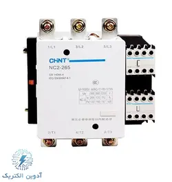 کنتاکتور چانت 265 آمپر با بوبین 220 ولت | آدوین الکتریک