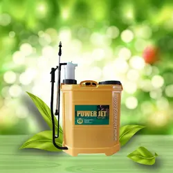 سمپاش 20 لیتری دستی پاور جت | Power Jet Backpack Sprayer
