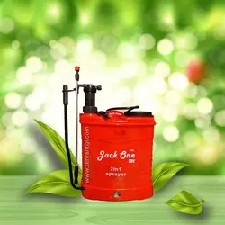 سمپاش 20 لیتری شارژی دستی جک وان | Jack One Backpack Sprayer